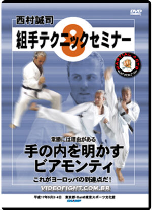 SEIJI NISHIMURA KUMITE TECHNIQUE SEMINAR VOL.8