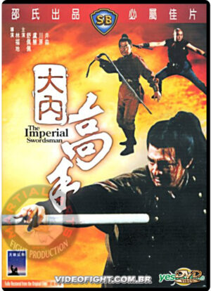 (1972) THE IMPERIAL SWORDSMAN