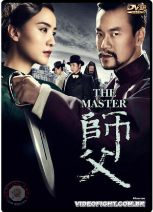 (2015) THE MASTER