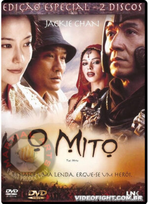 (2005) O MITO