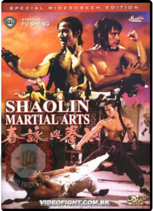 (1974) SHAOLIN MARTIAL ARTS