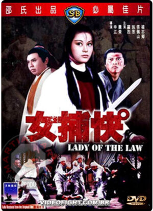 (1975) LADY OF THE LAW