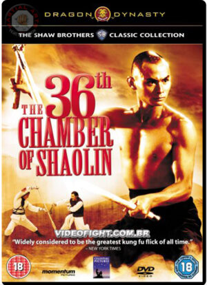 (1978) THE 36TH CHAMBER OF SHAOLIN