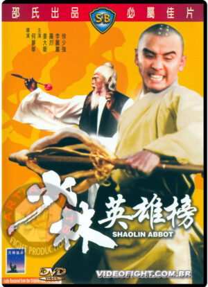 (1979) SHAOLIN ABBOT