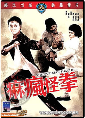 (1979) THE TIGRESS OF SHAOLIN