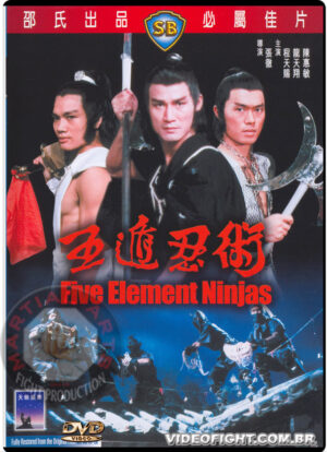 (1982) FIVE ELEMENT NINJAS