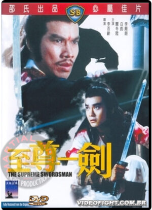 (1984) THE SUPREME SWORDMAN