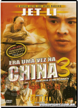 (1993) ERA UMA VEZ NA CHINA 3