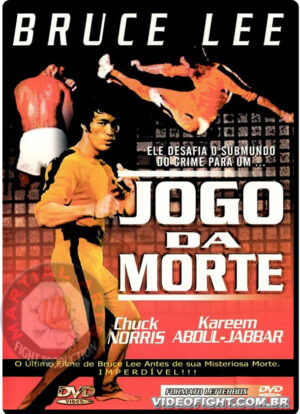 (1978) JOGO DA MORTE