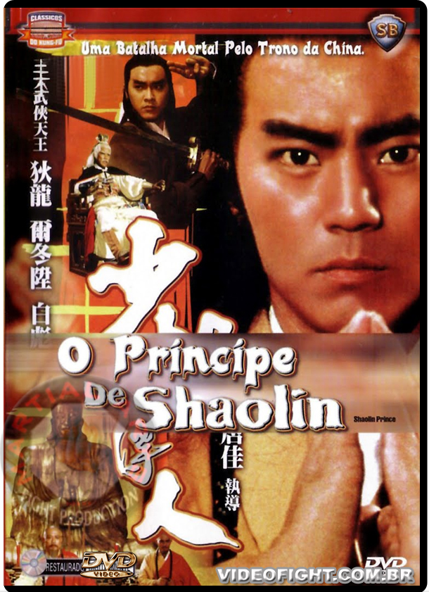 (1982) SHAOLIN PRINCE