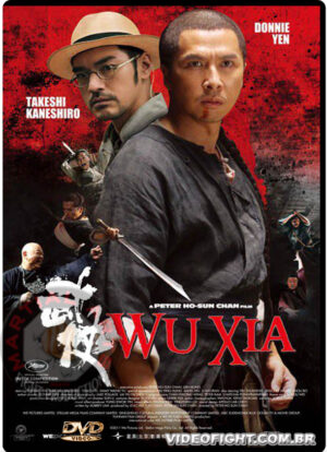 (2011) SWORDSMEN AKA WU XIA