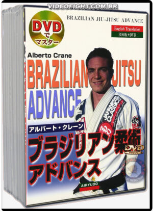 ALBERTO CRANE - ADVANCED BRAZILIAN JIU JITSU