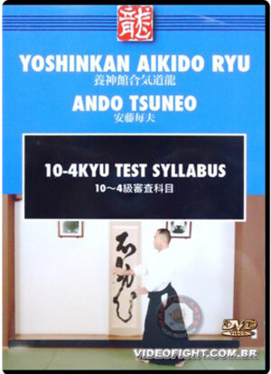 ANDO TSUNEO - AIKIDO BEGINNER TESTING SYLLABUS (4-10TH KYU)