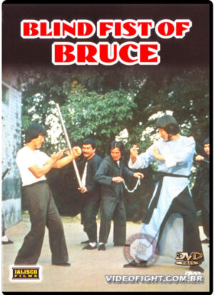 (1979) BLIND FIST OF BRUCE