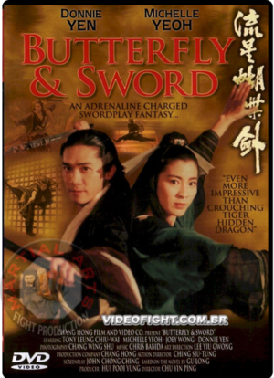 (1993) BUTTERFLY AND SWORD