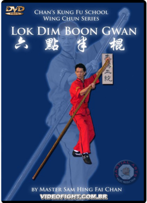 MASTER SAM CHAN – LOK DIM BOOM GWAN