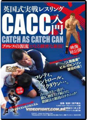 YUKOH MIYATO - CATCH AS CATCH CAN