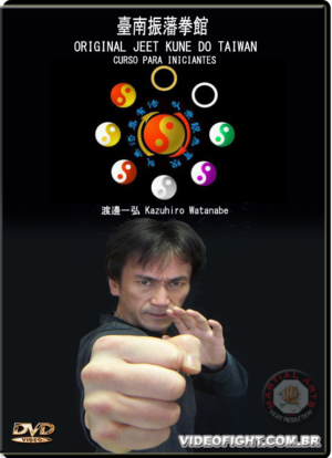 ORIGINAL JEET KUNE DO TAIWAN BEGINNER COURSE