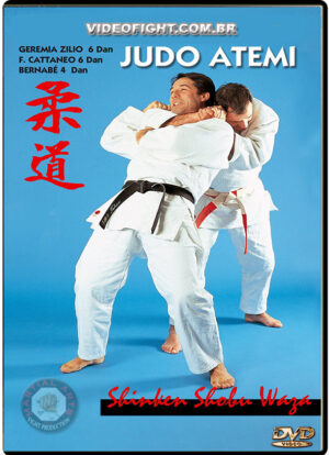 JUDO ATEMI DVD