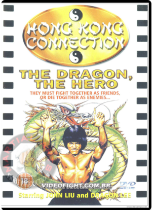 (1979) THE DRAGON, THE HERO