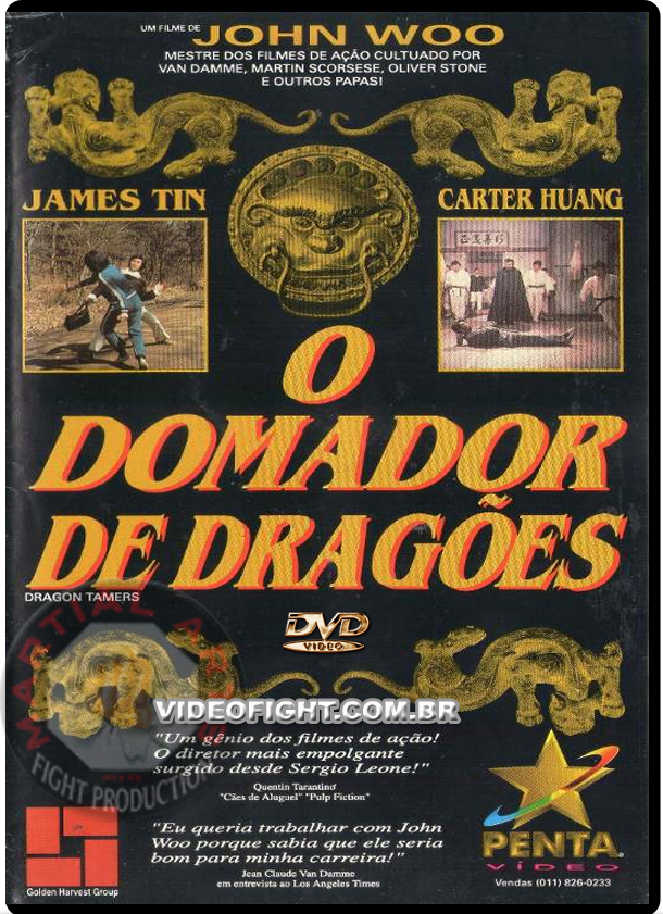 Desafio Mortal - Filme 1996 - AdoroCinema