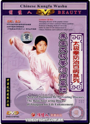 TAI CHI FOR PRESENTING DISEASES SERIES DVD Nº 1