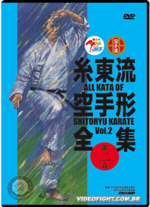 ALL KATA OF SHITORYU KARATE VOL.2