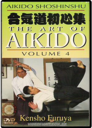 AIKIDO SHOSHINSHU: THE ART OF AIKIDO VOL.04