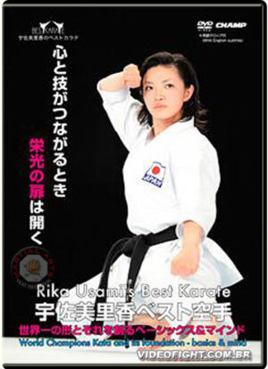 RIKA USAMI'S BEST KARATE