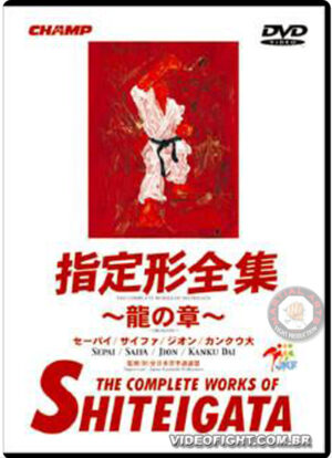 JKF KARATE - THE COMPLETE WORKS OF SHITEIGATA