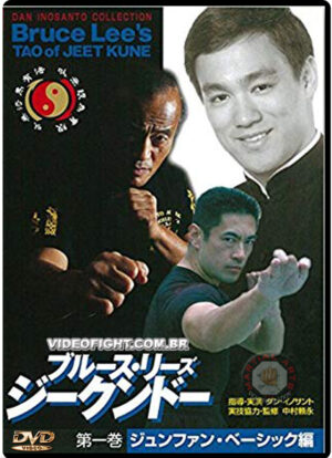 INOSANTO COLLECTION - BRUCE LEE'S TAO OF JEET KUNE DO VOL.01