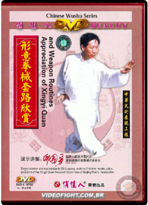 DI GUO YONG - XING YI QUAN - GENERAL APPRECIATION