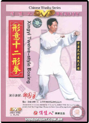 DI GUO YONG - XING YI QUAN - TWELVE ANIMAL BOXING