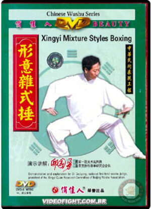 DI GUO YONG - XING YI QUAN - MIXED FISTS