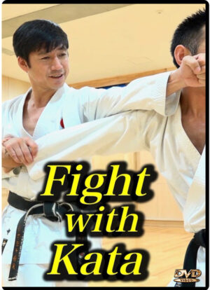 TATSUYA NAKA - FIGHT WITH KATA