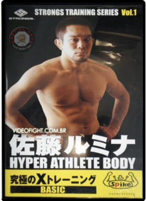 RUMINA SATO - HYPER ATHELETE BODY #1