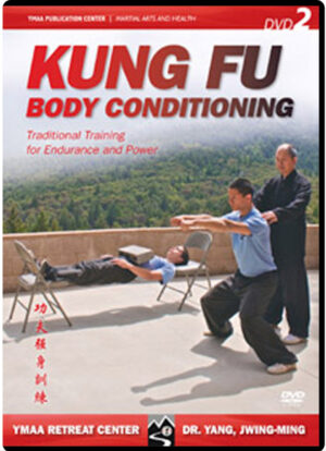 DR. YANG, JWING-MING - KUNG FU BODY CONDITIONING 02