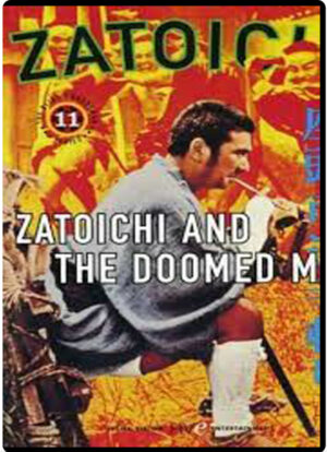 (1965) ZATOICHI AND THE DOOMED MAN