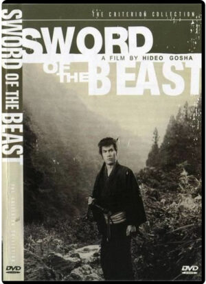 (1965) SWORD OF THE BEAST