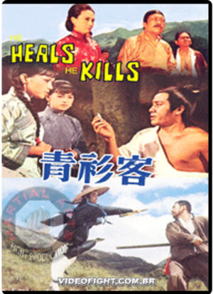 (1971) HE HEALS AND KILLS