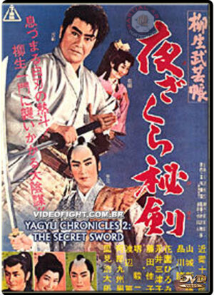 (1958) YAGYU BUGEICHO - NINJUTSU 02