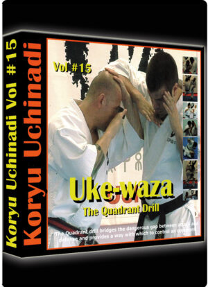 PATRICK MCCARTHY – KORYU UCHINADI VOL.15 UKE-WAZA