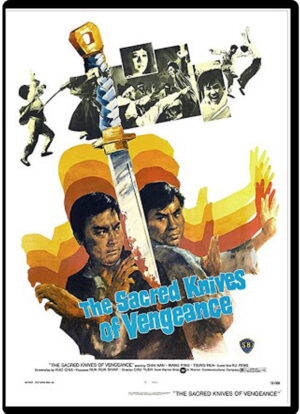 (1972) SACRED KNIVES OF VENGEANCE