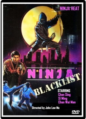 (1972) NINJA EXTERMINADOR