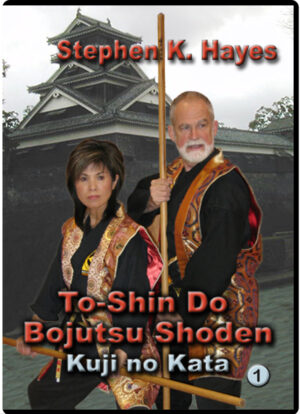 STEPHEN K. HAYES - BOJUTSU SHODEN #01