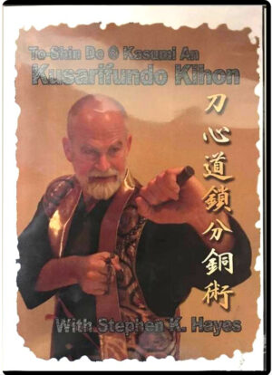 STEPHEN K. HAYES - KUSARIFUNDO KIHON