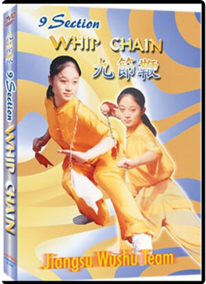 JIANGSU WUSHU TEAM - 9 SECTION WHIP CHAIN