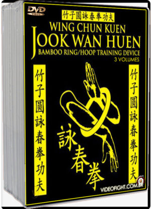 TYLER REA - WING CHUN KUEN BAMBOO - RATTAN RING TRAINING COMPLETE