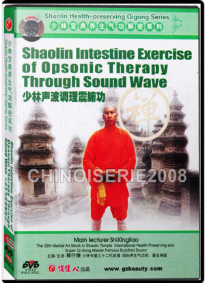 SHI XINGLIAO - SHAOLIN HEALTH PRESERVING QIGONG SERIES #03