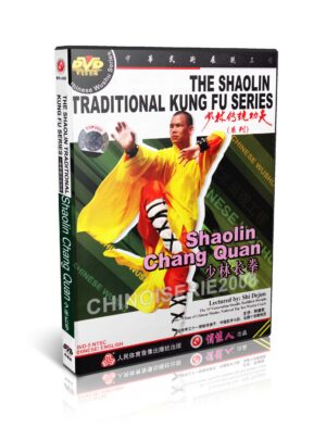 SHI DEJUN - THE SHAOLIN TRADITIONAL KUNG FU SERIES #05